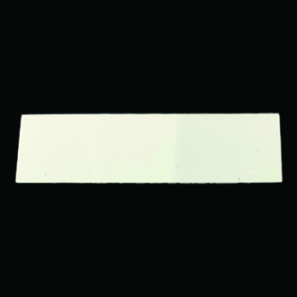 quickbadge