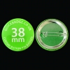 quickbadge