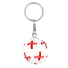 England Football Keyring