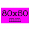 Custom Paper Stickers 80x50mm
