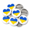 Ukrainian Heart Flag Badge
